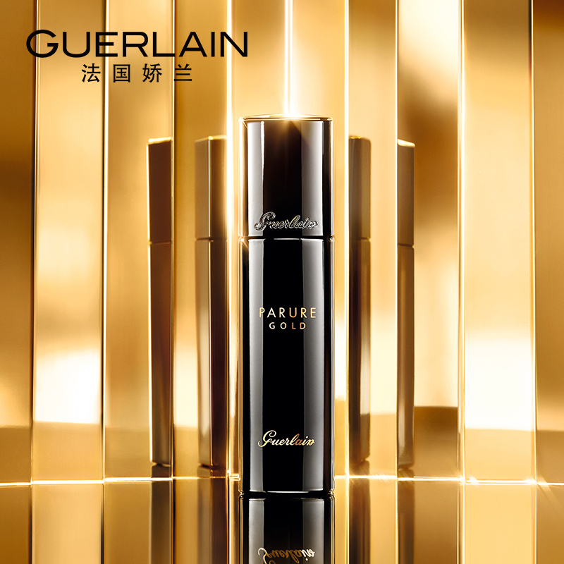 今天跟大家分享一款日常底妆,便宜又好用的平价底妆