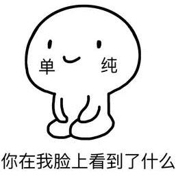 为100块带工费,陷入牢狱之灾,*品毒**莫沾!