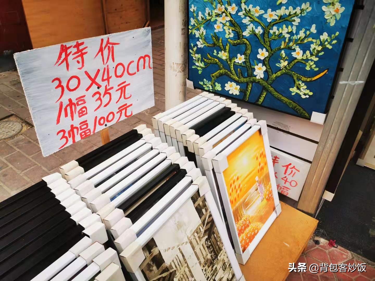 深圳大芬油画村自创作品,大芬油画村有哪些好看的