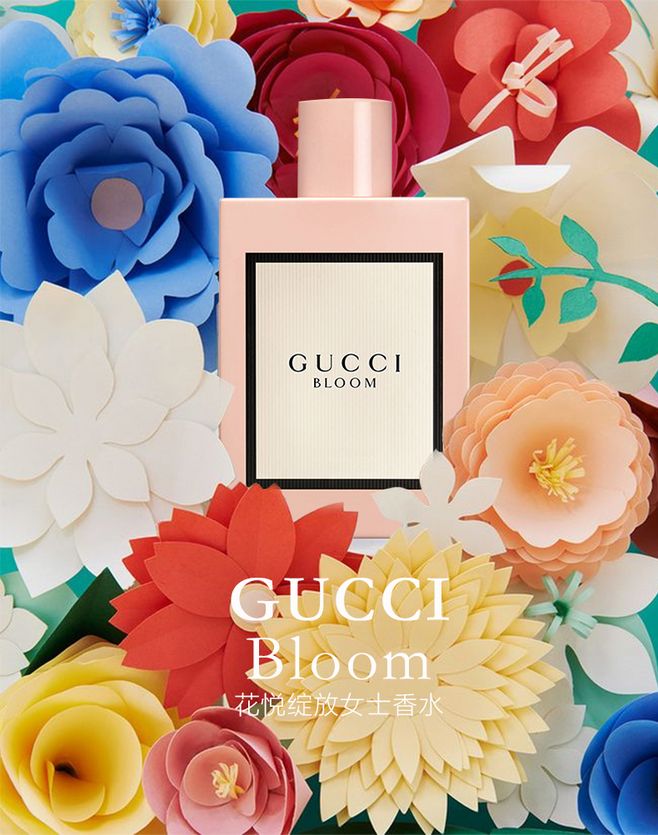 大牌香水适合30岁左右的女淡香,最好闻最接近体香的几款香水女士