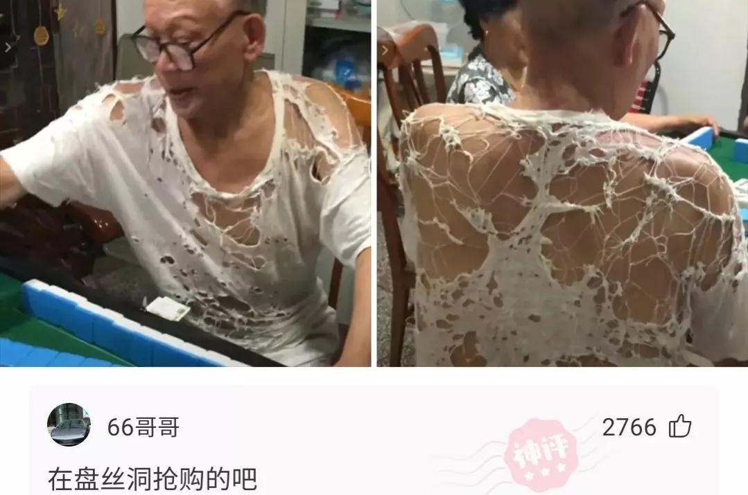 女朋友带我去见她父母和亲戚,女朋友带我去见她家长辈