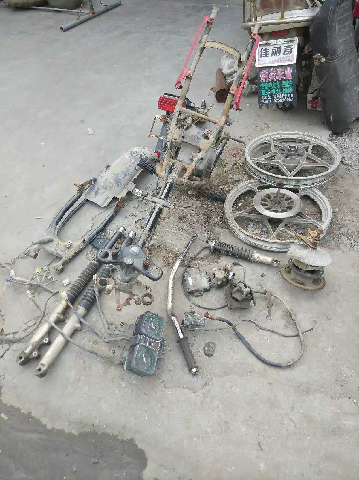 90年代经典铃木王,一代经典轻骑铃木王