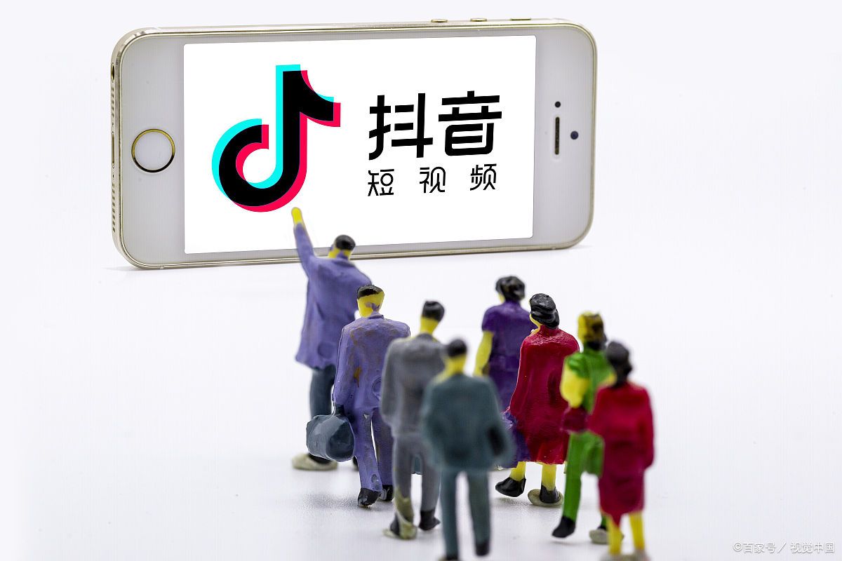 抖音企业认证靠谱不,抖音企业认证是否可信