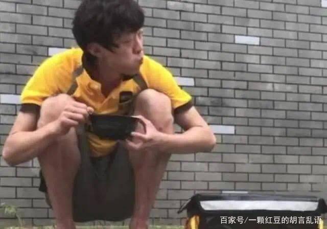 从跳高冠军到网红,张国伟已忘记2米39的一生追求了吗?拼命想红的他撂了国家队的挑子,但他的选择值得尊重