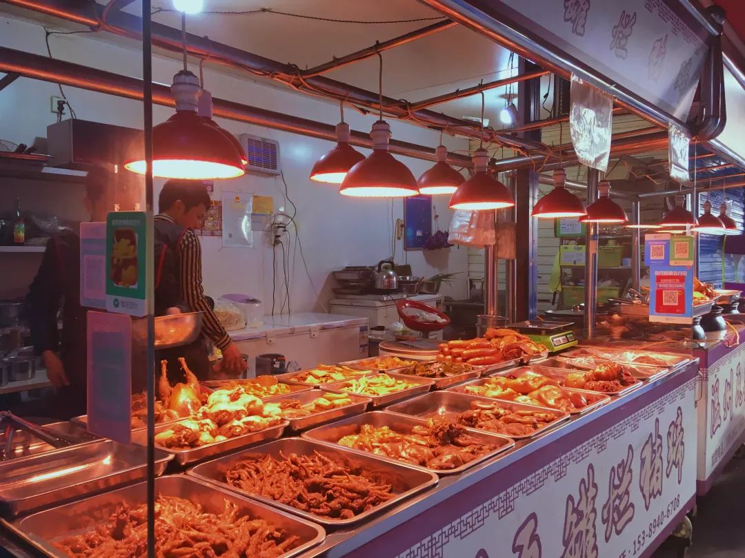 住在吉祥村的那个女孩,现在吉祥村的女孩都去哪了