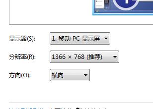 amd显卡怎么不能全屏游戏,amd显卡游戏兼容性显示不出来