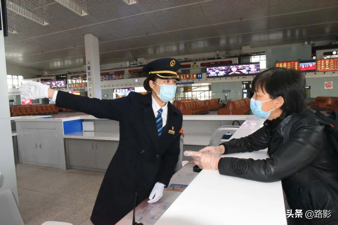 战疫情保春运铁路警察在行动,抗击疫情守护平安摄影征稿