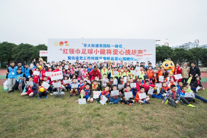 政府搭台银企唱戏共谋产融双赢,政府搭台经济唱戏