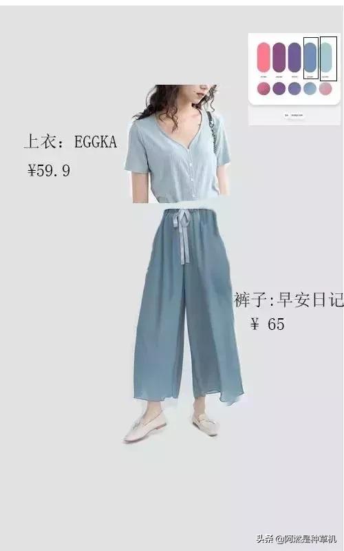 三色渐变配色搭配ps,高级感渐变色ps