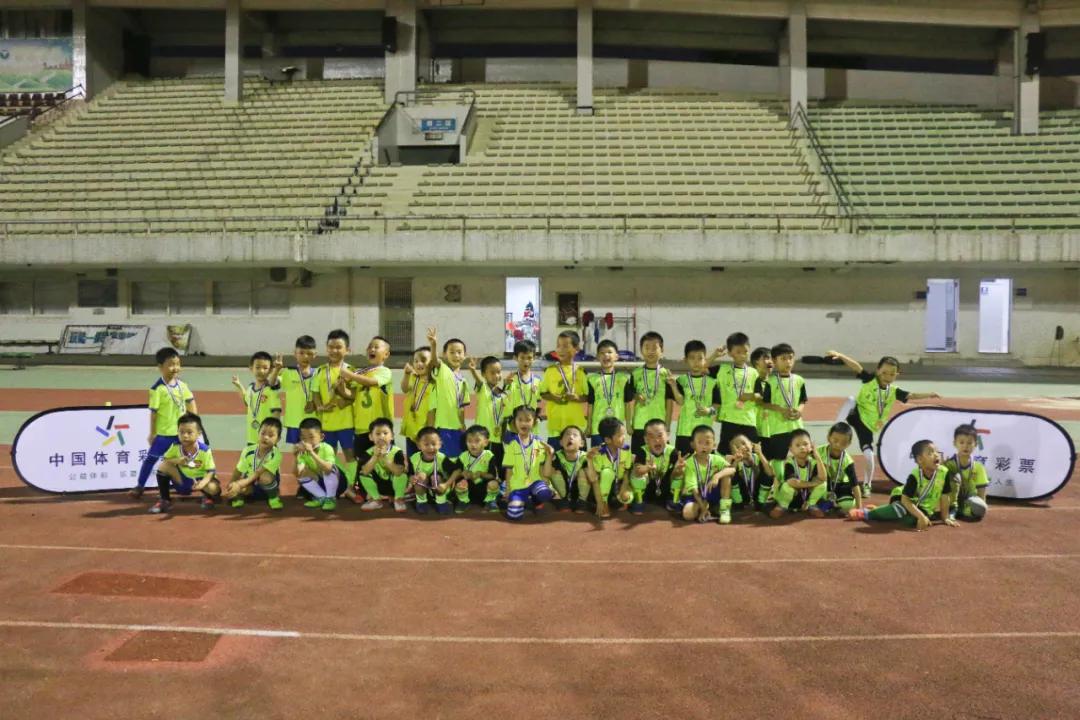 中山市邀请赛,中山少儿足球邀请赛