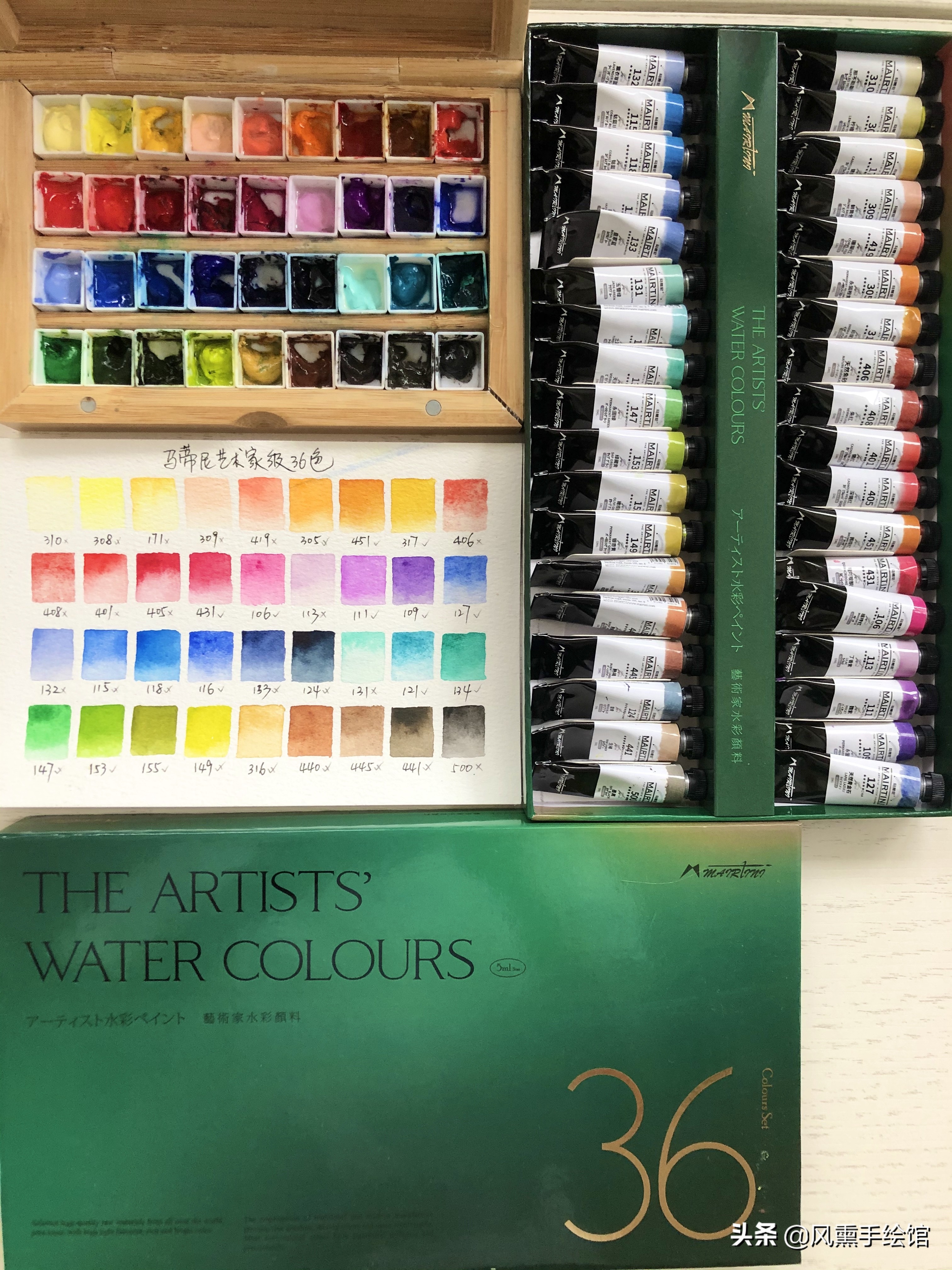 新手入坑水彩必备,新手水彩颜料测评