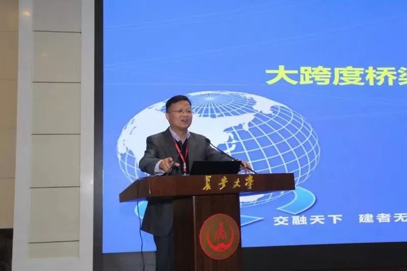 关注！交通部、国际桥协等多家单位总工、专家齐聚西安，只为这件大事