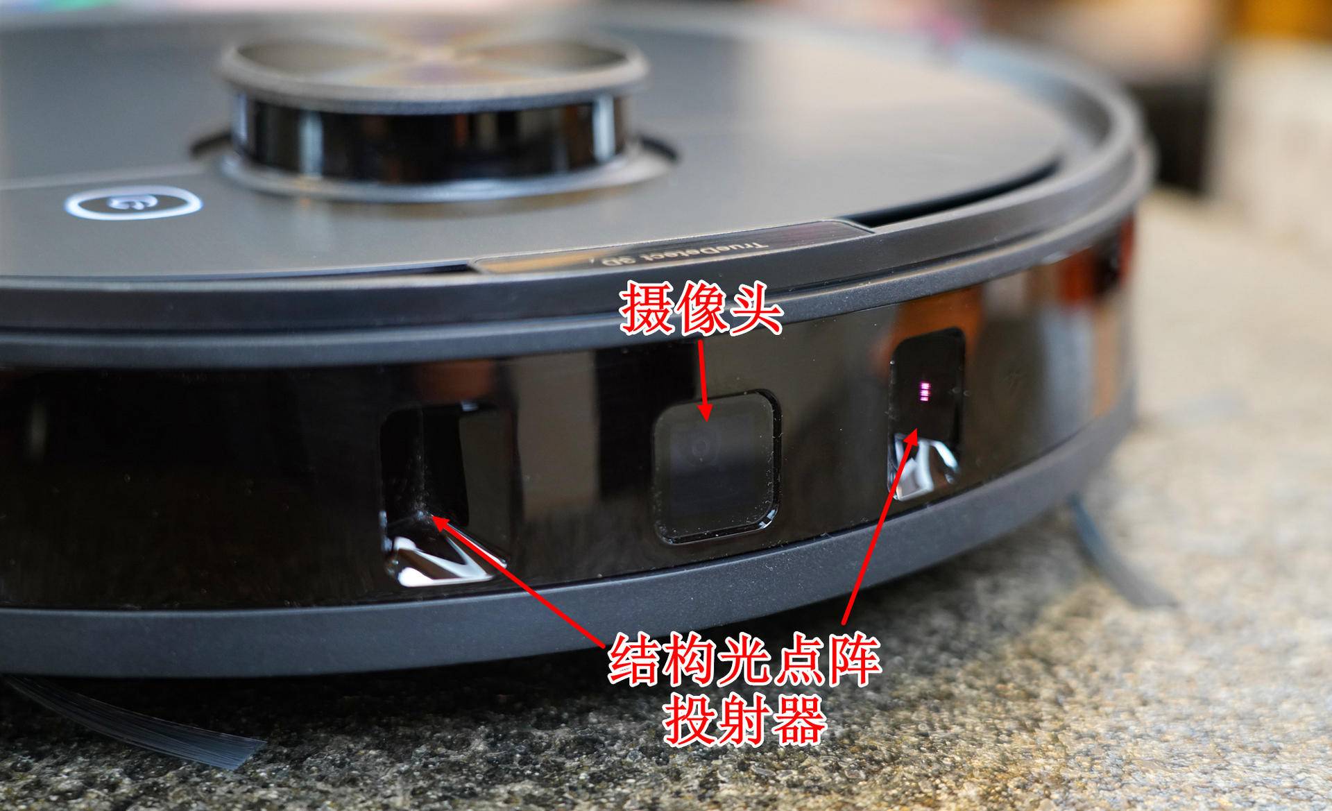 科沃斯n8pro故障,科沃斯n8pro经常丢图