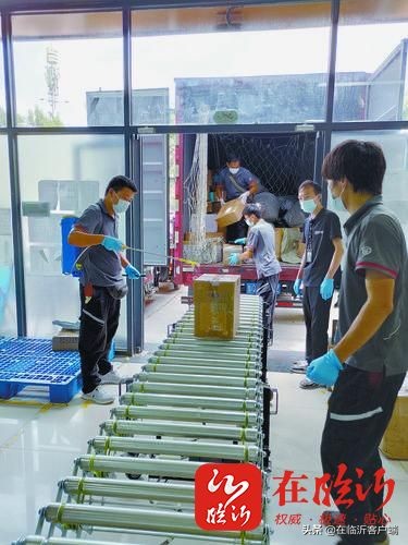 临沂圆通快递疫情,临沂快递疫情