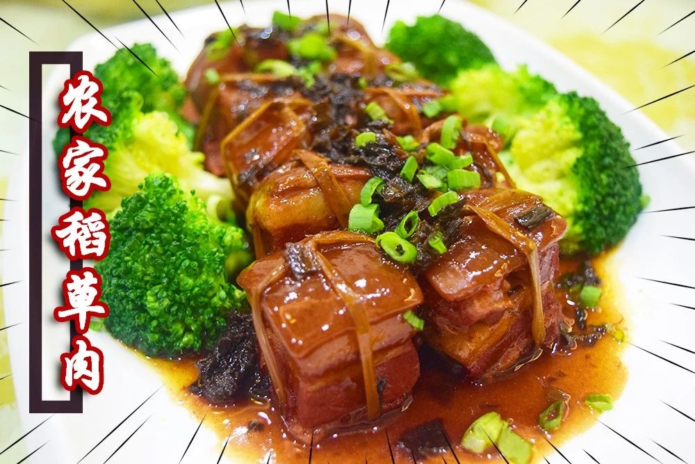 佛山盐步喜点茶楼,盐步老字号茶楼