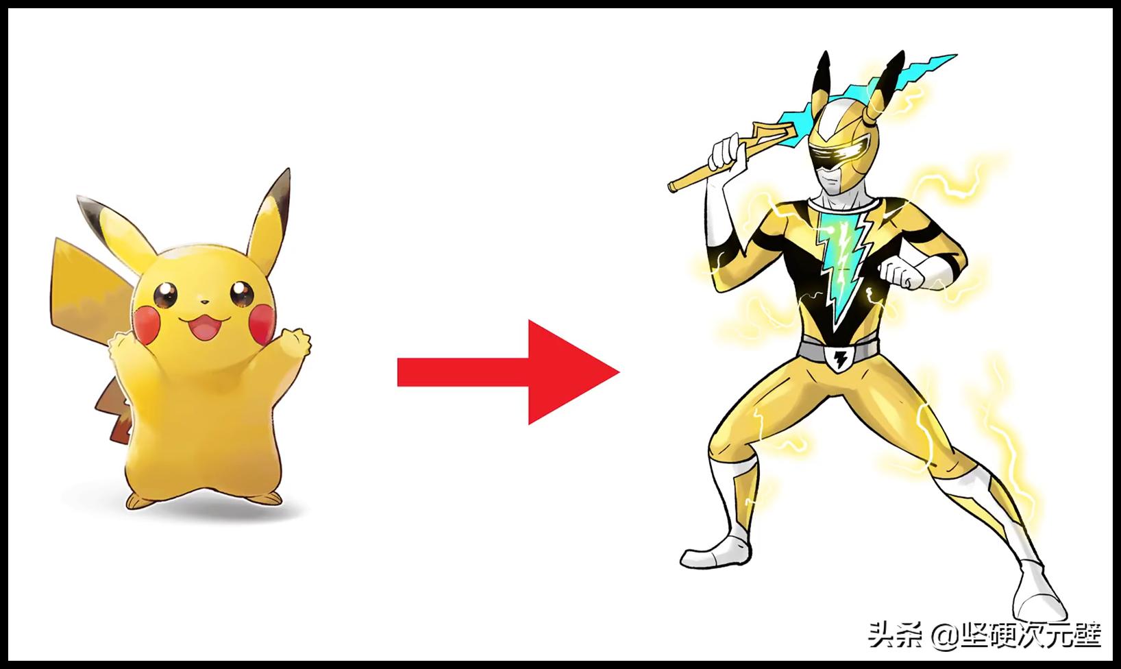 神奇宝贝水君进化,神奇宝贝喷火龙q版