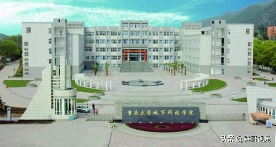 北方集团下属民办高校,北方教育投资集团有多少所学校