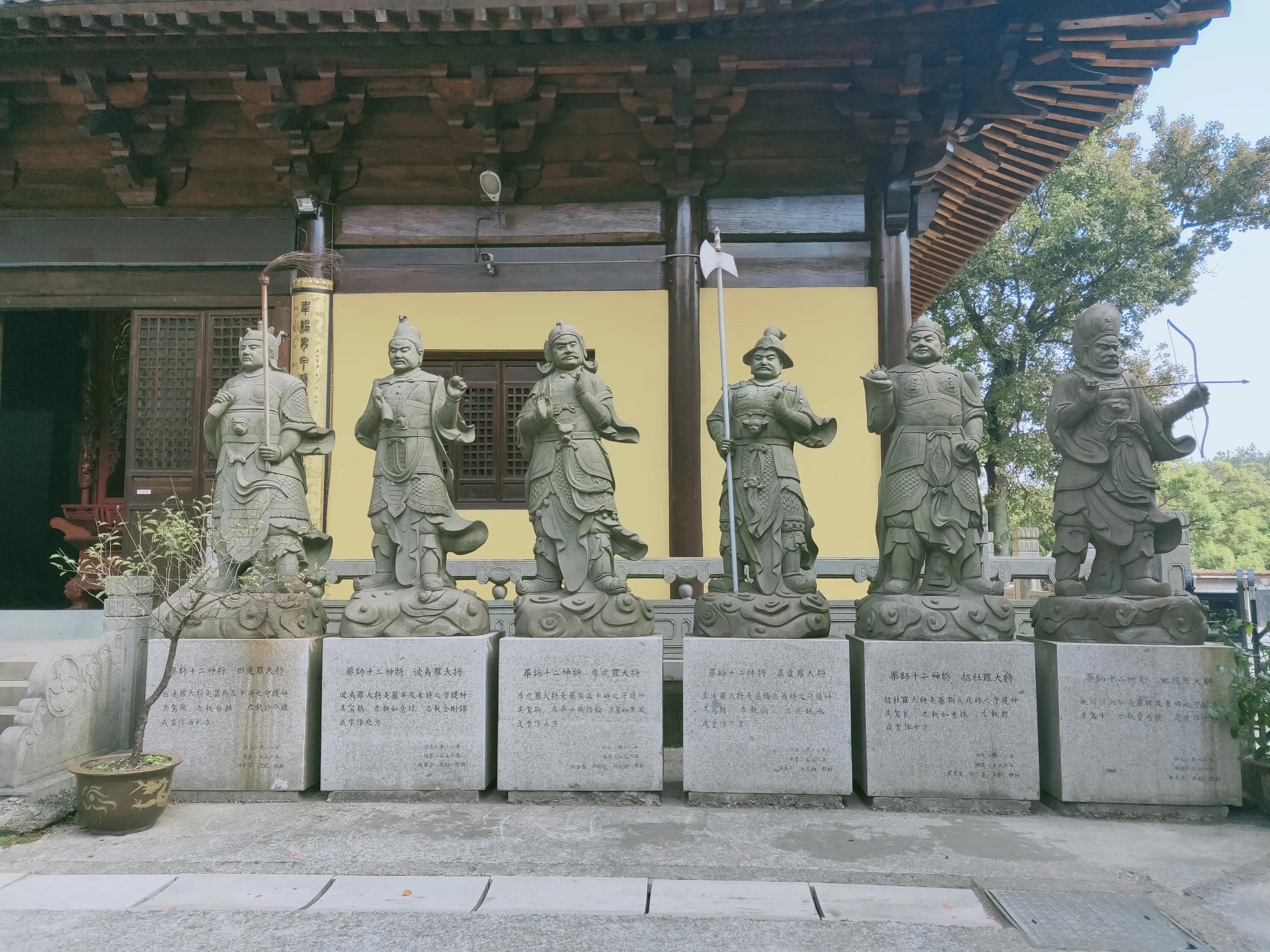 宁波伏龙山景区,慈溪伏龙山滑翔伞基地