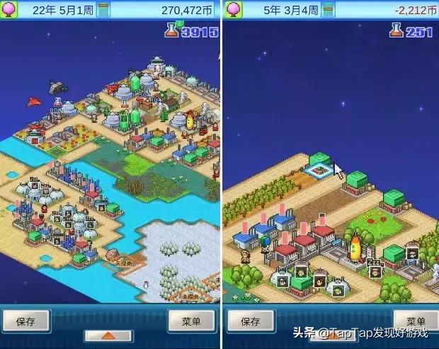 宇宙太空类游戏,遨游星际的太空系列游戏推荐