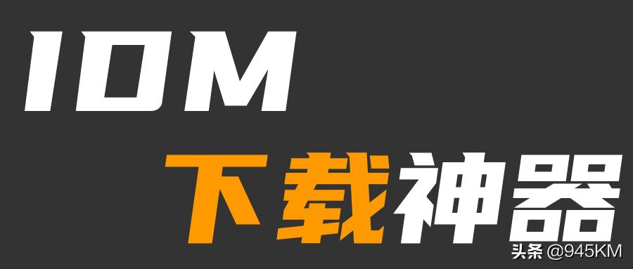 手机网页视频下载神器哪种最好,网页视频下载神器怎么下载