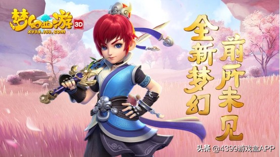 杩戞湡鏂版父绔父鎺ㄨ崘,濂界帺鐨勬墜娓搁珮鐢昏川姝︿緺绔父