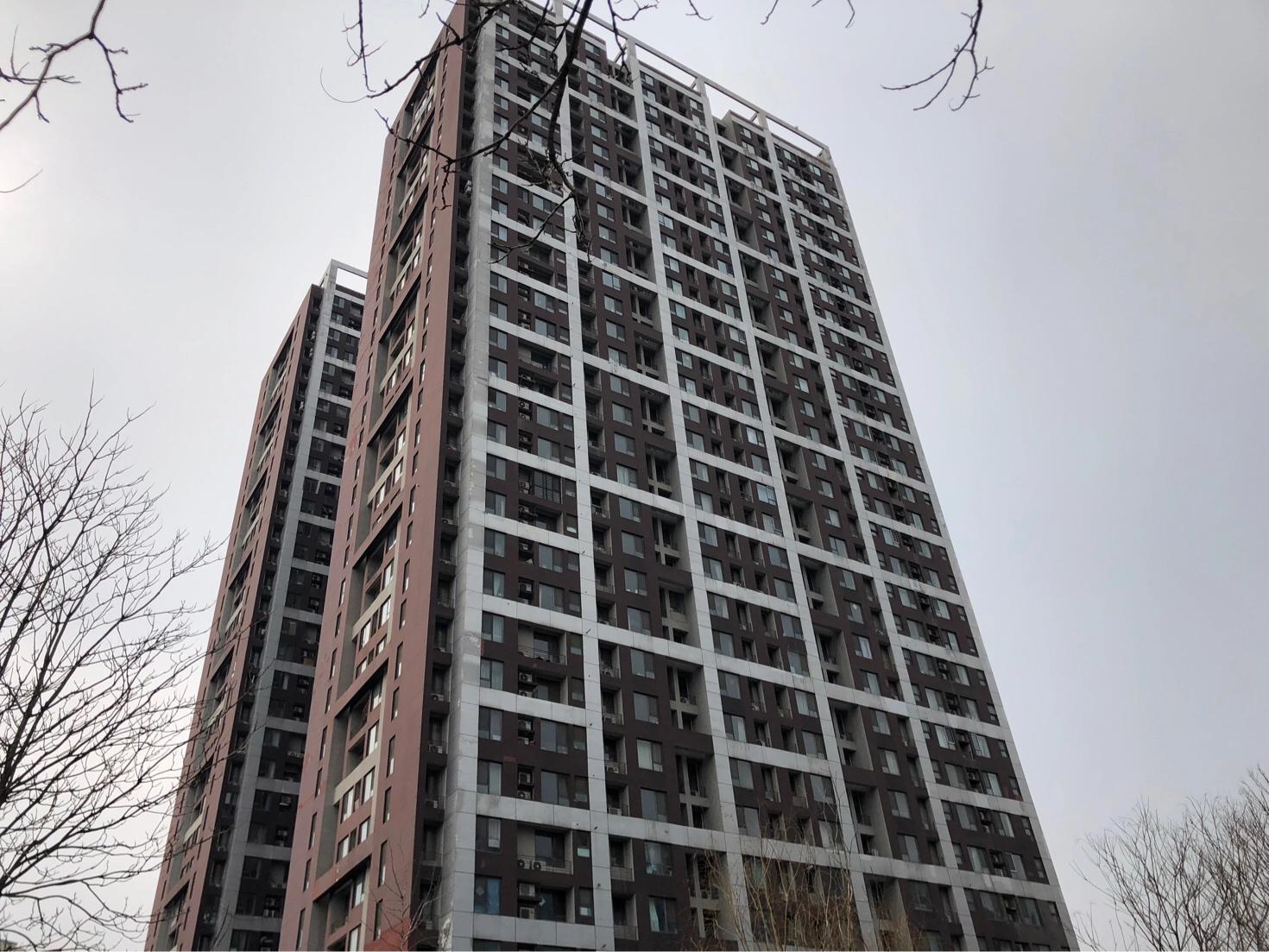 房子的本质和属性是什么,房子的本质属性