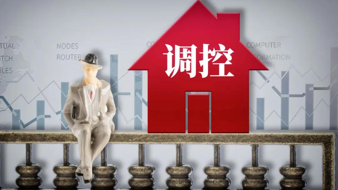 二手房几月销量高,上半年二手房销量下降