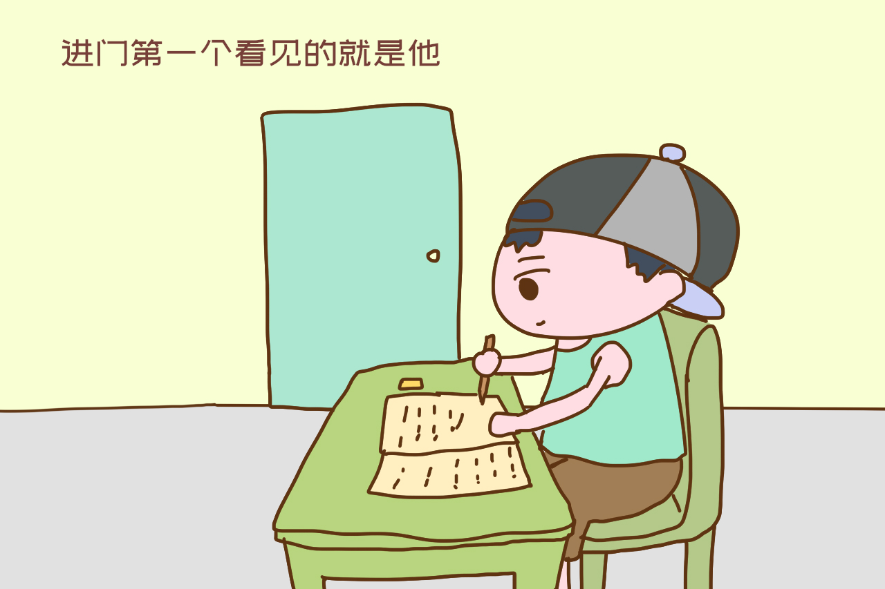 小学班上有个爱捣乱的同学怎么办,班上带头捣乱的孩子怎么管教