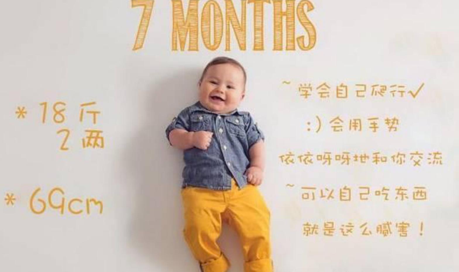 1-12月宝宝发育全过程,宝宝出生一个月到12月发育