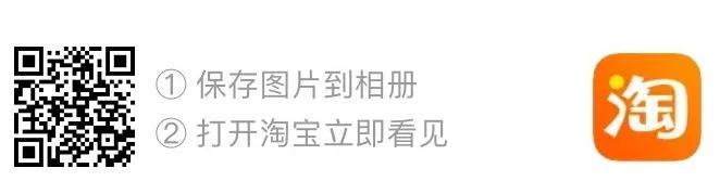 千年藏茶，生命之茶——巨匠台