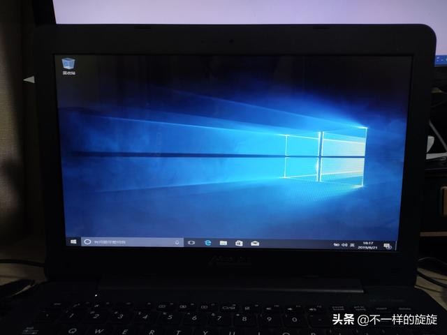 重装纯净版win7系统教程,重装电脑纯净版