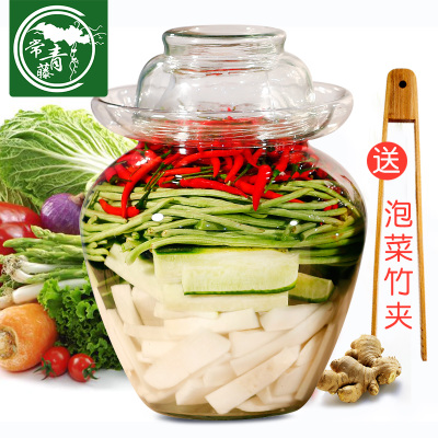 瀵诲懗鍥涘窛缇庨,瀵诲懗姝ｅ畻鍥涘窛娉¤彍