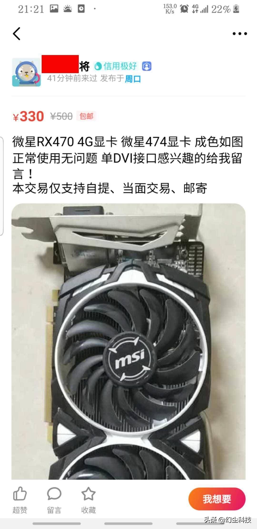 4核心4线程处理器能玩吃鸡吗,2019吃鸡处理器推荐