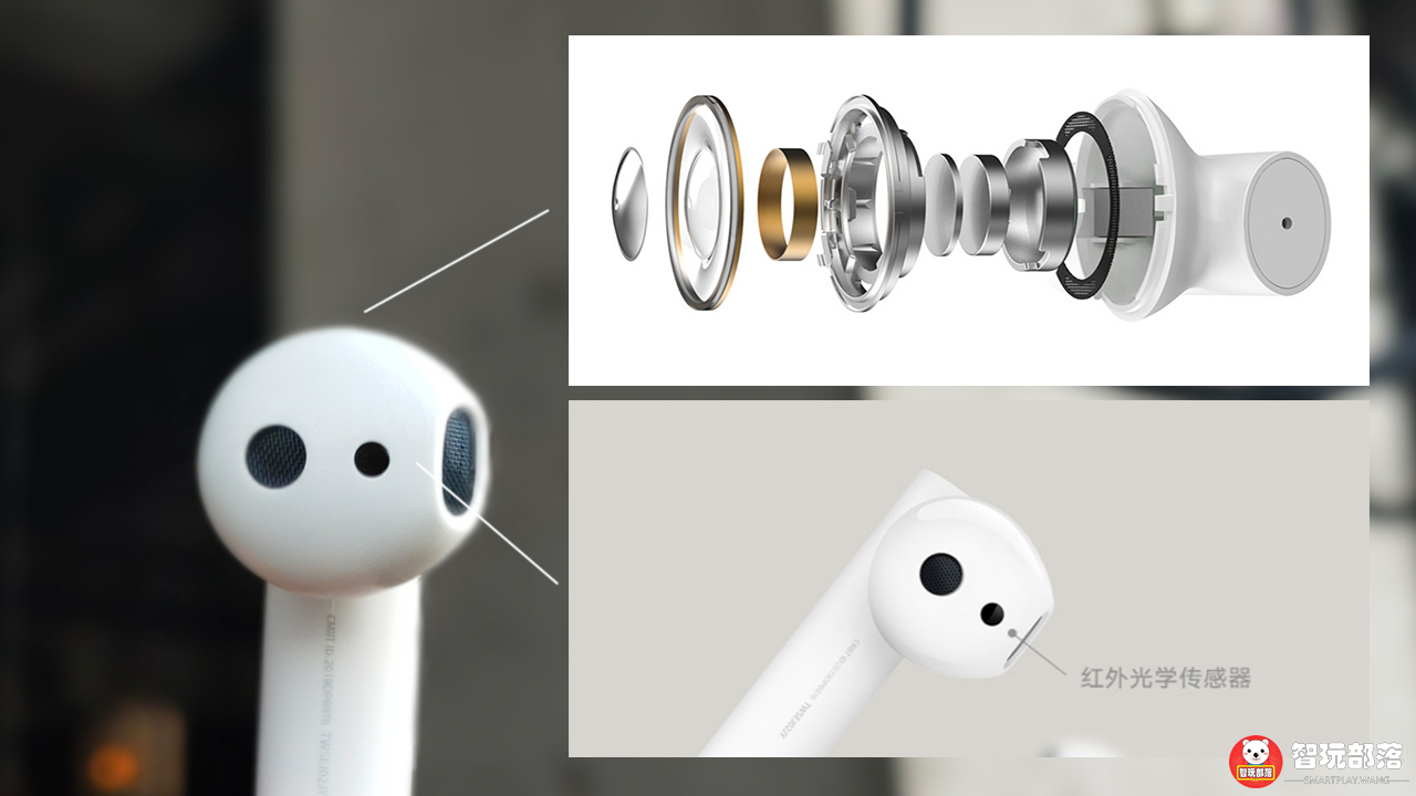 小米真无线蓝牙耳机air2评测,小米真无线蓝牙耳机air2怎么降噪