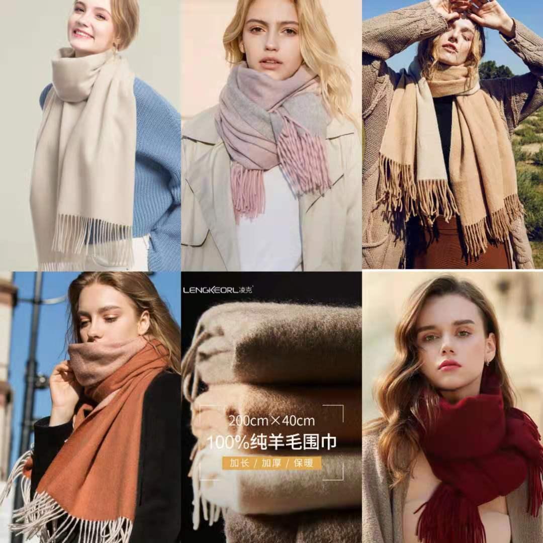 圣诞节女生约会单品,圣诞节适合约会的单品