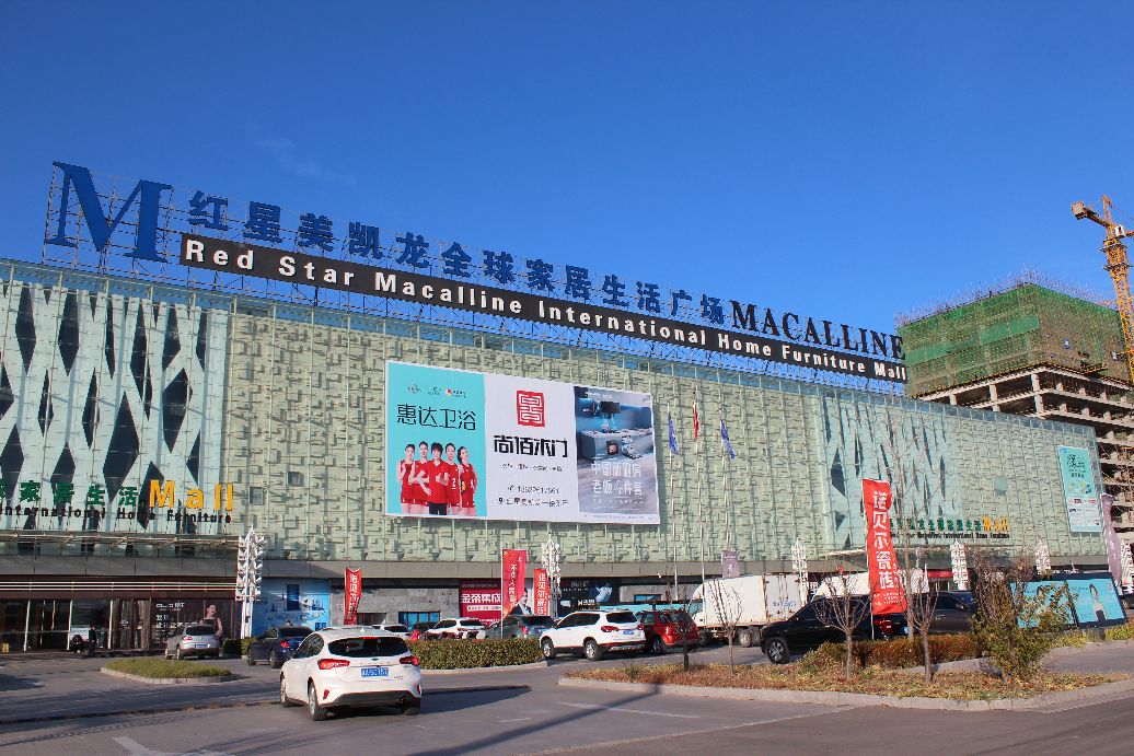 静海值得定居吗,天津郊区哪里适合定居