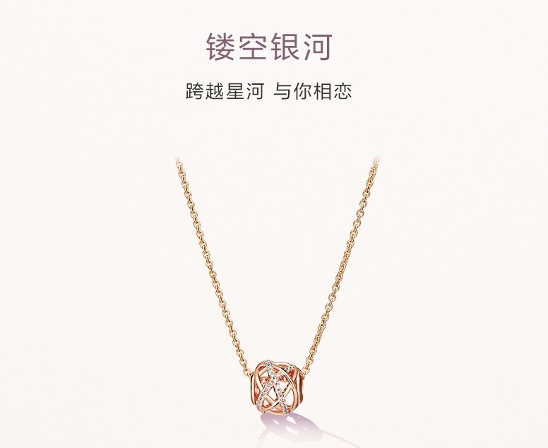 七夕心动送礼大全,七夕心动攻略