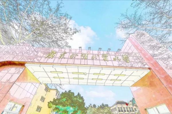 广东外语外贸大学mba学费多少,广东外语外贸大学mba招生简章