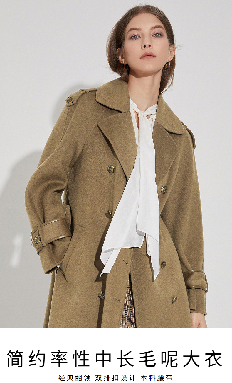 雾霾蓝大衣怎么搭配秋冬,秋冬大衣怎么搭配好看