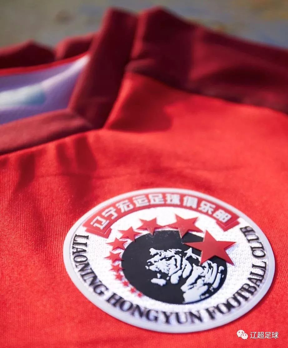 2018中甲辽足赛程表,中甲赛程辽足