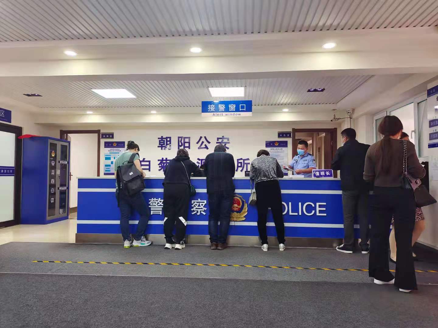 高收低租短付长租,高收低租长收短付