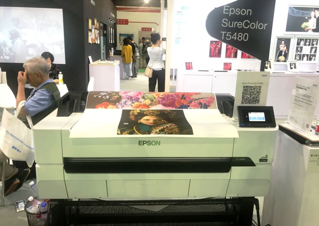 爱普生5480怎么打印海报,爱普生t5480能打照片吗
