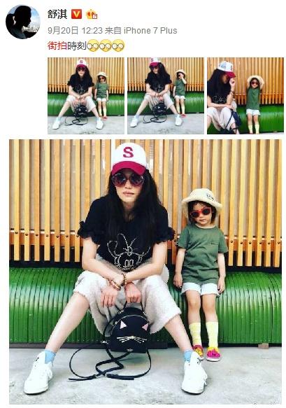 性感女神舒淇情史混乱，因拍大尺度片遭男方家长嫌弃终遇老实人