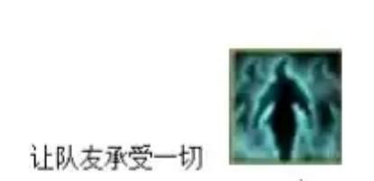 同样双dps门派，为啥有剑气没鲸螺？鲸鱼：等我炸了田螺的车