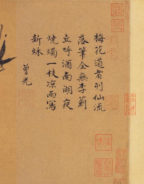 王冕自学绘画,王冕为什么这么喜欢画墨梅