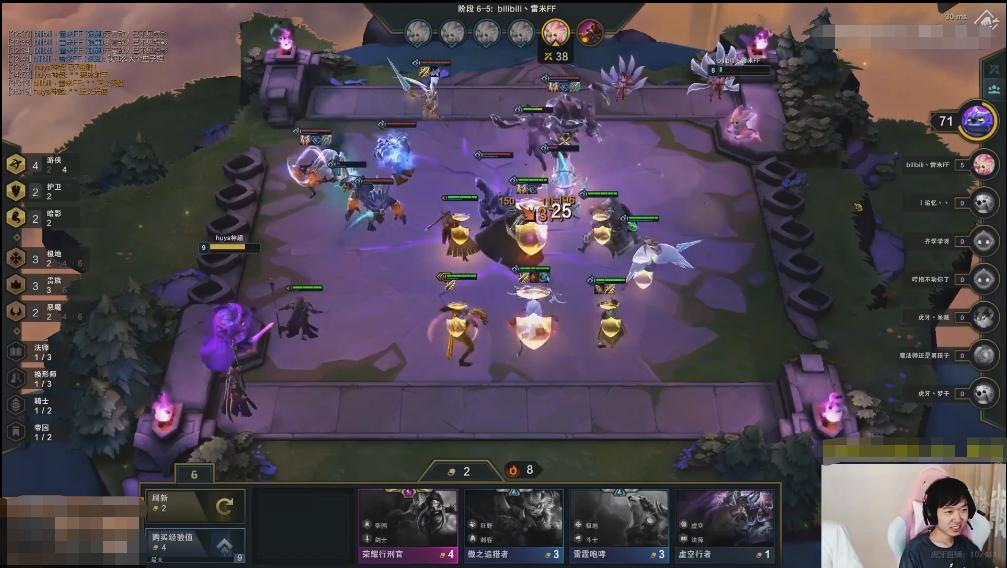 云顶之弈虚空阵容实战,云顶之弈3.5恶心阵容黑科技