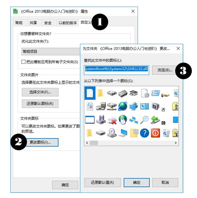 windows10新建工具栏,windows10命令编辑文件