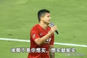 曼联欧冠首战大名单,曼联或获得下赛季欧冠资格