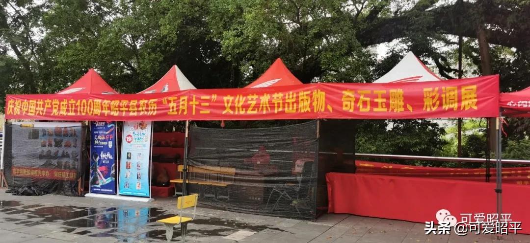 记住乡愁容县篇,记住乡愁视频美食