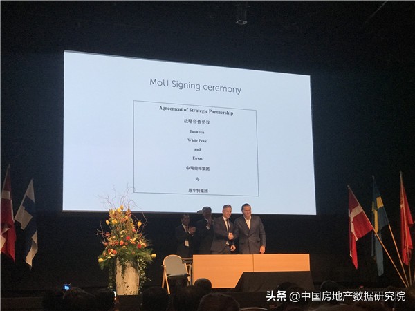 中瑞鼎峰泰安项目,烟台中瑞鼎峰几个项目